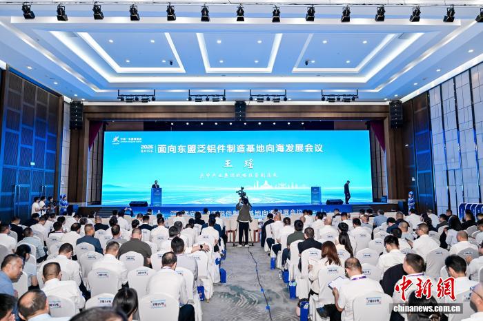 深入解析：2026美加墨世界杯直播亮点 - 优直播