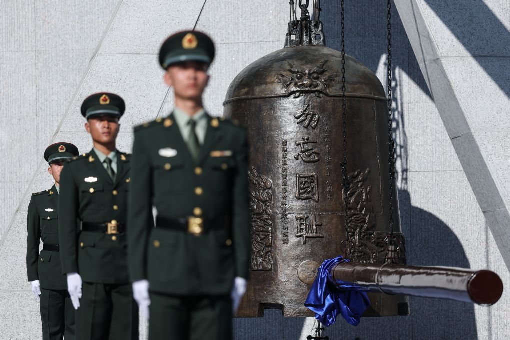 深入解析：2026美加墨世界杯直播亮点 - 优直播